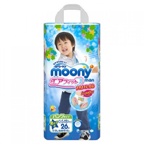 Obrázek produktu